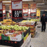 В Приморье Олег Кожемяко снизил цены на продукты на 30% - Amur.Net