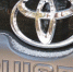В Тынде у должника по налогам арестовали внедорожник Toyota Land Cruiser - Asn24.Ru