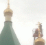 На церкви в Зейском районе установили купол - ИА Порт Амур