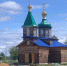На церкви в Зейском районе установили купол - Blagoveshensk.Ru
