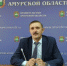 Амурский минфин рассказал о новшествах проекта инициативного бюджетирования - Asn24.Ru