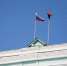 Управление по развитию потребительского рынка и услуг администрации города Благовещенска сообщает - Администрация г. Благовещенск