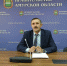 Минфин Амурской области: получить до миллиона на общественное обустройство реально - Amur.Info