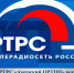 Филиал РТРС «Амурский ОРТПЦ» рекомендует не поддаваться на уловки мошенников - Администрация Константиновского района
