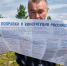 Началась короткая рабочая неделя - Amur.Info