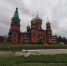 IMG_20200726_083916 - Благовещенская епархия
