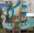 Во дворах МКД Белогорска продолжается установка новых детских площадок - Amur.Info