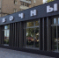 Выставочный зал откроется с экспозицией «Образы войны» - Amur.Info