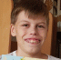 В Благовещенске разыскивается 13-летний Леонид Плотников - Следственный комитет