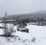 Фото читателей АП - Амурская правда