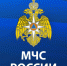 В 1993 году Штаб ГО Амурской области был преобразован  в Штаб по делам ГО ЧС Амурской области - МЧС Амурской области