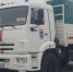 Амурские пожарные и спасатели продолжают оказывать помощь жителям Приморья - МЧС Амурской области