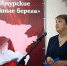 ХII международная издательская выставка «Амурские книжные берега» пройдет в режиме онлайн - Министерство культуры