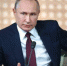 Пресс-конференция Владимира Путина пройдет по-новому - ИА Порт Амур