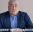 Амурским предпринимателям объяснили, стоит ли присоединяться к соглашению по сахару и маслу - Asn24.Ru