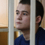 Солдат-срочник Шамсутдинов получил 24,5 года колонии за расстрел сослуживцев - Amur.Info