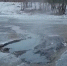 В Благовещенске вода из теплотрассы залила весь двор - Amur.Info