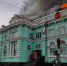 Крышу кардиоцентра в Благовещенске охватил крупный пожар - ИА Город