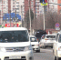 Эксперты Минтранса и общественники проинспектировали новую дорогу на Воронкова - ИА Город