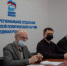 Для амурских организаций могут снизить плату за вывоз мусора - ИА Порт Амур