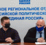 Андрей Домашенкин: «Высокие нормативы накопления ТКО для спортивных учреждений ограничивают инвестиционные возможности» - Asn24.Ru