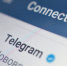 Telegram анонсировал новую функцию - Asn24.Ru