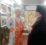 IMG-20210531-WA0003 - Благовещенская епархия