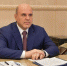 Мишустин расширил ТОР Приамурская Что это значит - Amur.Life