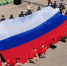 В Благовещенске в День России прошла череда праздничных торжеств и акций - ИА Город