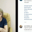 Кешбэк за отдых: амурское Минобрнауки провело прямой эфир об условиях компенсации стоимости путевок в детские загородные лагеря - Министерство образования и науки