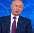 Президент ответил, почему только у Дальнего Востока есть свой куратор в правительстве - Asn24.Ru