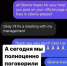 Леонардо Ди Каприо обещал разобраться с пожарами в Якутии - Asn24.Ru