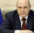 Трутнев останется на Дальнем Востоке Мишустин закрепил за вицепремьерами кураторство над федеральными округами - Amur.Life