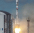 Запуск с космодрома Восточный запланирован на октябрь - Teleport2001.Ru
