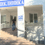 В благовещенских поликлиниках ждут волонтеров - ИА Порт Амур