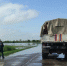 Из-за подъёма воды в реках Амурской области подтопило дороги к сёлам - Amur.Info