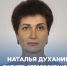 Поднять здравоохранение с колен! - ЛДПР