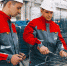 Работа по душе - Управление занятости населения