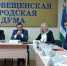 В Амурской области свыше 13 тысяч педагогов принимают поздравления с Днем учителя - Amur.Life
