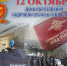 JPG Файл - УМВД Амурской области