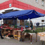 Управление по развитию потребительского рынка и услуг администрации города Благовещенска напоминает - Администрация г. Благовещенск