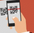 Промоутеры по проверке QR-кодов: коронавирусные времена породили новую профессию - Asn24.Ru