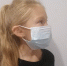 Первая страна в мире ввела обязательную вакцинацию от коронавируса для детей с 5 лет - Teleport2001.Ru