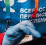 Благовещенские переписчики еженедельно проходят тестирование на COVID-19 - Amur.Info