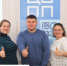 Команда Амурского ЦОПП принимает участие в Дальневосточном хакатоне «PROопережение» - Министерство образования и науки