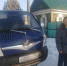 Погорельцам из Свободного, лишившимся всего имущества, подарили автомобиль - Asn24.Ru