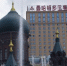 Китайцы, добровольно сообщившие о заболевании коронавирусом, могли получить 10 000 юаней - Asn24.Ru