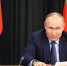 Пресс-конференцию с Путиным амурчане увидят в прямом эфире - Teleport2001.Ru
