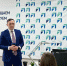 В Госдуме будут использовать аналитику и соцопросы амурского ЦУР - Asn24.Ru