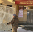 Ледовая икона появилась в Благовещенске - Amur.Info